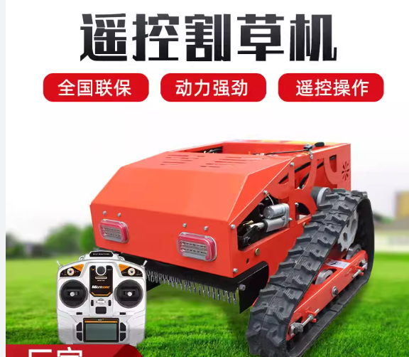 Best Eco-Friendly ···