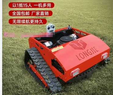 How to Choose a La···